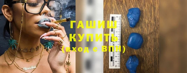МДМА Михайлов