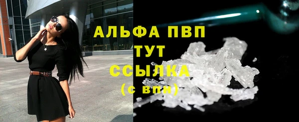 прущая мука Медвежьегорск