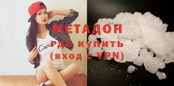 прущая мука Медвежьегорск