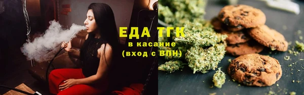 прущая мука Медвежьегорск