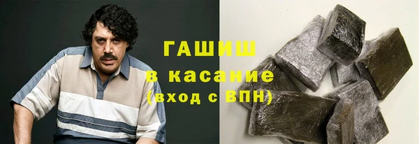 сатива Мегион