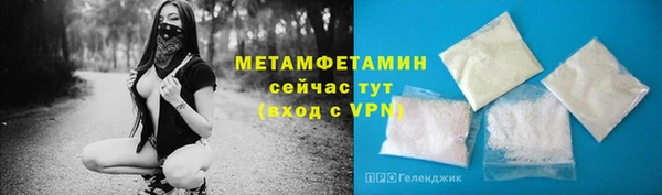 дурь Апатиты