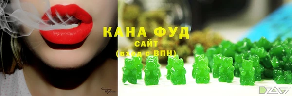 сатива Мегион
