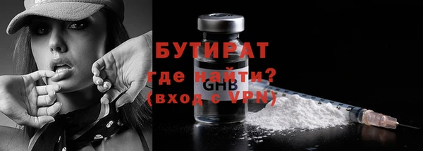 прущая мука Медвежьегорск