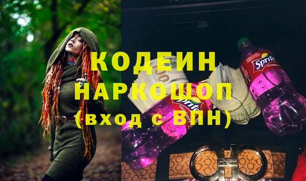 сатива Мегион