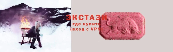 прущая мука Медвежьегорск