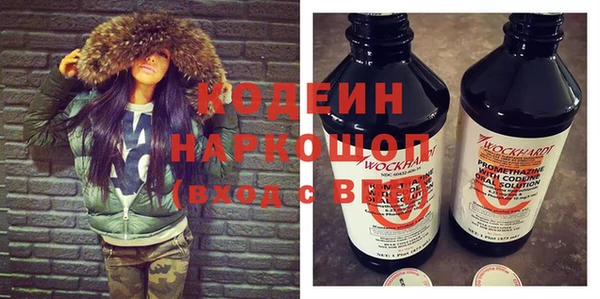 прущая мука Медвежьегорск