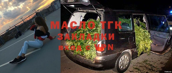 хмурый Медногорск