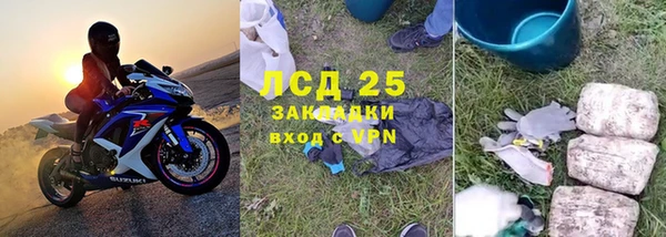 хмурый Медногорск