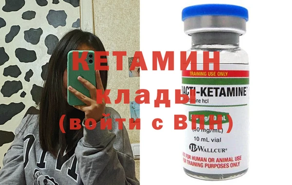 прущая мука Медвежьегорск