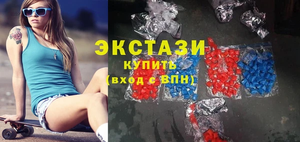 прущая мука Медвежьегорск