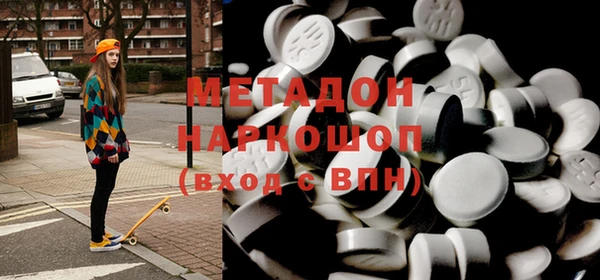 прущая мука Медвежьегорск