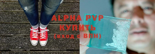прущая мука Медвежьегорск