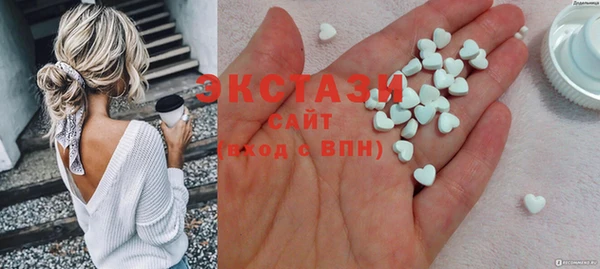 хмурый Медногорск