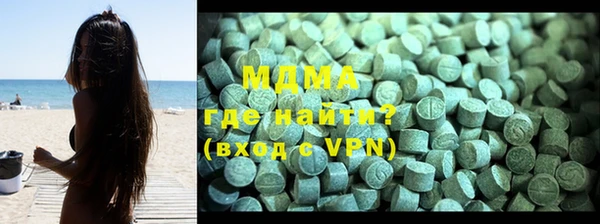 хмурый Медногорск