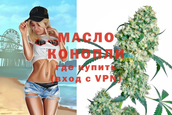 хмурый Медногорск
