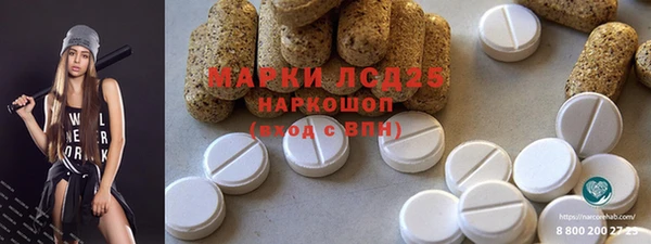 кокаин VHQ Михайловск