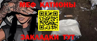 не бодяженный Усть-Джегута