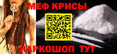 трава Усть-Илимск
