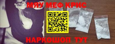 трава Усть-Илимск