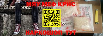 дживик Уссурийск