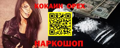 не бодяженный Усть-Джегута