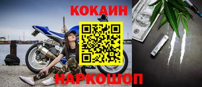 марки nbome Апрелевка