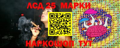 дживик Уссурийск