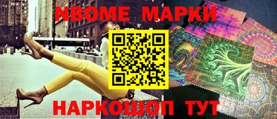 не бодяженный Усть-Джегута