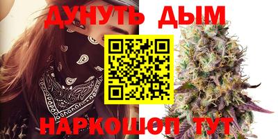 дживик Уссурийск