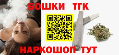 дживик Уссурийск