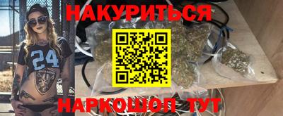 марки nbome Апрелевка