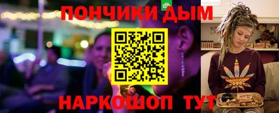 ALPHA PVP Балахна