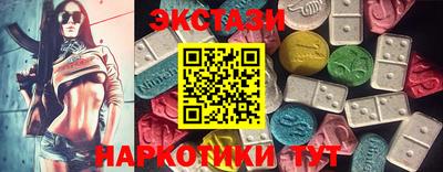 дживик Уссурийск