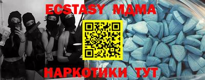 не бодяженный Усть-Джегута