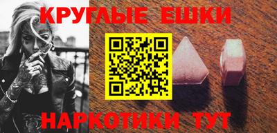 дживик Уссурийск