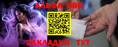 дживик Уссурийск