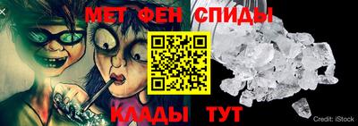 трава Усть-Илимск