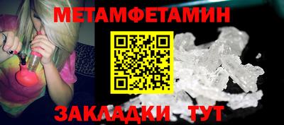 дживик Уссурийск