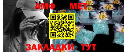 дживик Уссурийск