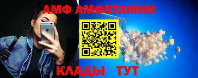 трава Усть-Илимск