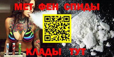 дживик Уссурийск