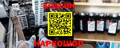 дживик Уссурийск