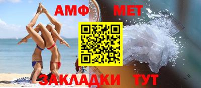 дживик Уссурийск