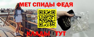 трава Усть-Илимск