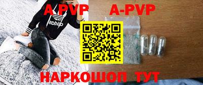 дживик Уссурийск