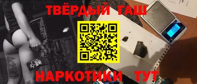 не бодяженный Усть-Джегута