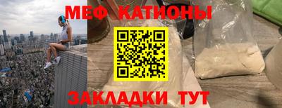 марки nbome Апрелевка