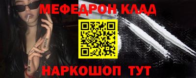 не бодяженный Усть-Джегута
